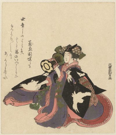 Woman with Drum by Katsushika Hokuun