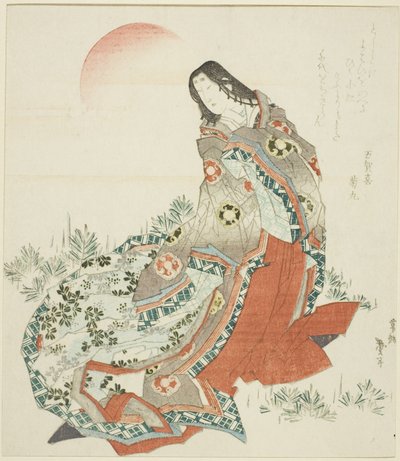 Court Lady Standing Amidst Pines by Katsushika Taito II