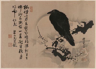 Full Moon with Crow on Plum Branch by Kawanabe Kyosai