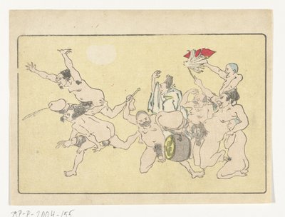 Gong by Kawanabe Kyosai