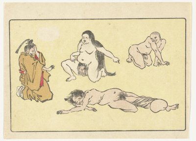 Kneeling Courtier (The Great Tail series) by Kawanabe Kyosai
