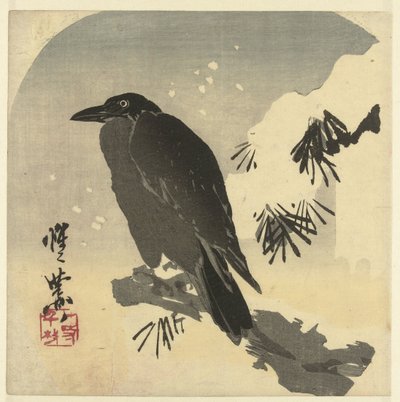 Crow on a Snowy Pine Branch by Kawanabe Kyosai