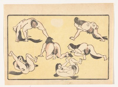Naked Women (The Great Tail) by Kawanabe Kyosai