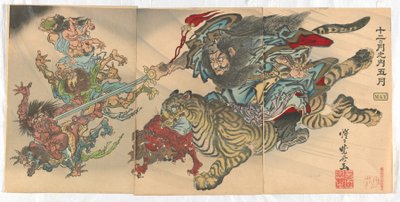 Twelve Months: May by Kawanabe Kyosai