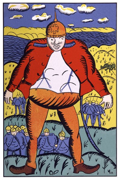 Battle of the Vistula River by Kazimir Severinovich Malevich