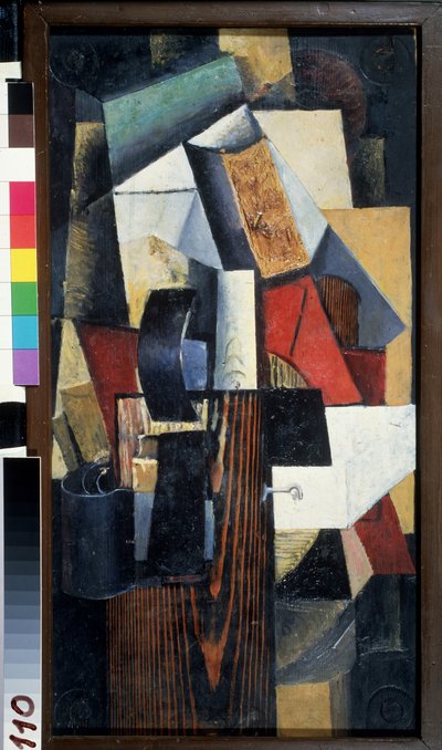 Station without Stop by Kazimir Severinovich Malevich