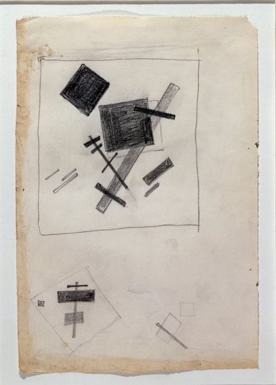 Suprematist composition by Kazimir Severinovich Malevich