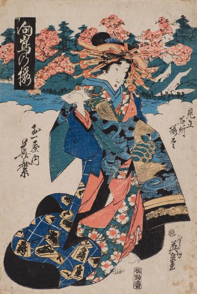 Cherry Blossom at Mukojima by Keisai Eisen