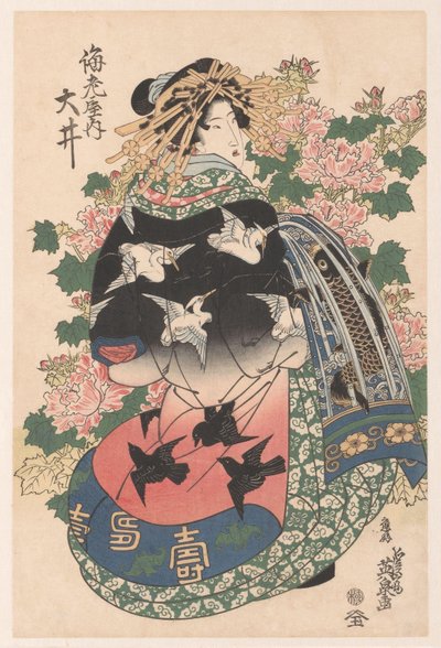 Three Parading Courtesans by Keisai Eisen