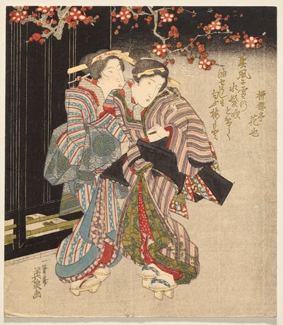 Fukagawa Courtesan and a Maid at Night by Keisai Eisen