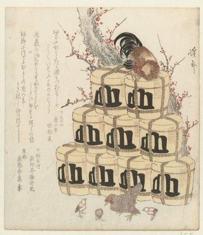 Rooster on a Stack of Sake Barrels by Keisai Eisen