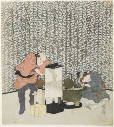 Happy Rats, 1828 by Keisai Eisen