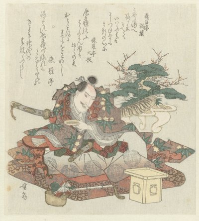 Samurai with Sake Cup in Hand by Keisai Eisen