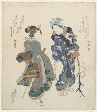 Two Women on a Pilgrimage by Keisai Eisen
