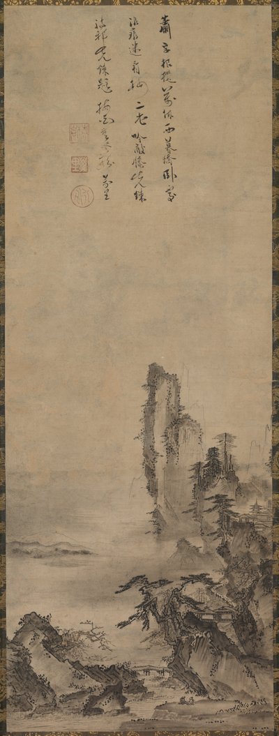 Lonely Temple and Towering Cliff by Kenkō Shōkei