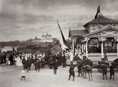 Tsarevich Nicholas of Russia at Novocherkassk, Russia by Kessler