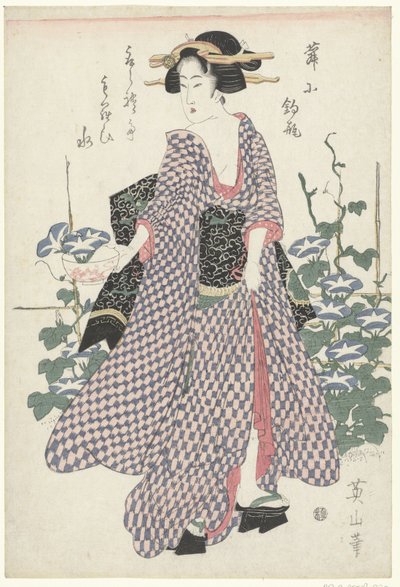 Courtesan and Blue Morning Glory by Kikugawa Eizan