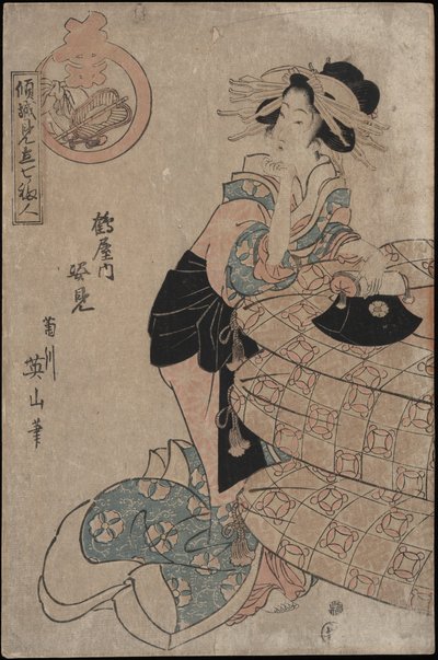 Courtesan Sugatami in Tsuruya House by Kikugawa Eizan