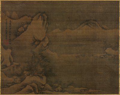 Snowscape with Figures by Kim Si (Korean