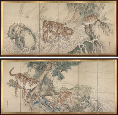 Tiger Family by Kishi Ganku