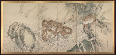 Tiger Family by Kishi Ganku