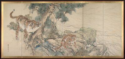 Tiger Family, early 1800s by Kishi Ganku