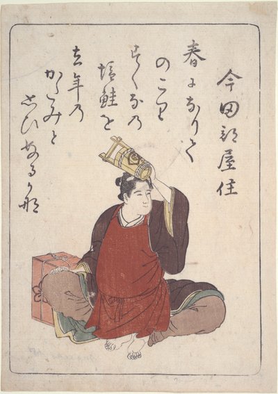 Kyoka poet Imada Heyazumi by Kitao Masanobu