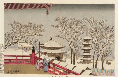 The Sensoji Temple in the Snow by Kiyochika Kobayashi