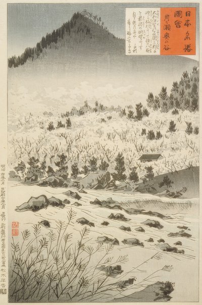 Inner Valley at Tsukigase by Kiyochika Kobayashi