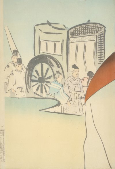 Lady Sei Shonagon by Kiyochika Kobayashi