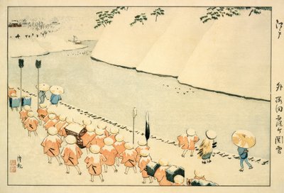 Snow at Soto-Sakurada, Kasumigaseki by Kiyochika Kobayashi