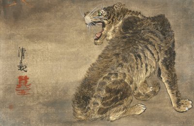 Tiger and Lightning by Kiyochika Kobayashi