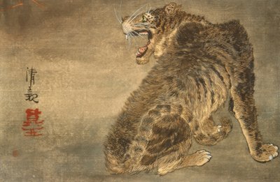Tiger and Lightning by Kiyochika Kobayashi