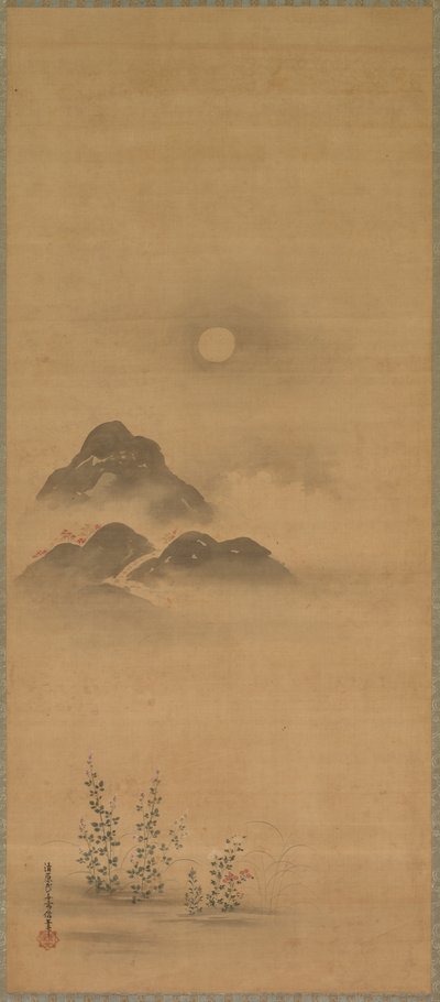 Minamoto no Nakakuni Visits Lady Kogō by Kiyohara Yukinobu