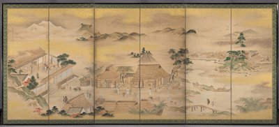 Spring and Autumn Farming Autumn by Ko Sukoku