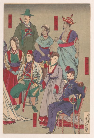 Depiction of Costumes in All Countries by Kobayashi Kiyochika