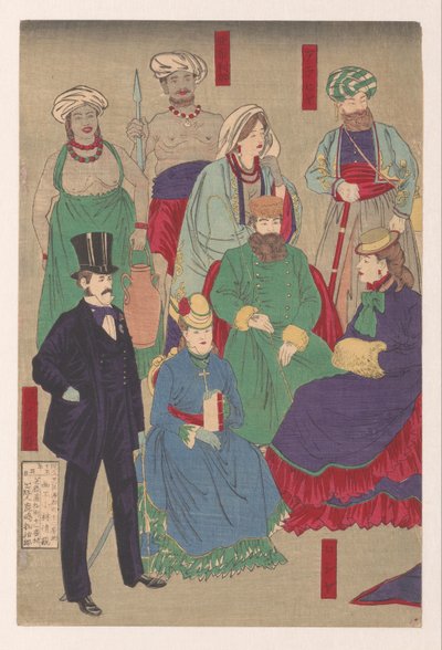 Depiction of Costumes in All Countries by Kobayashi Kiyochika