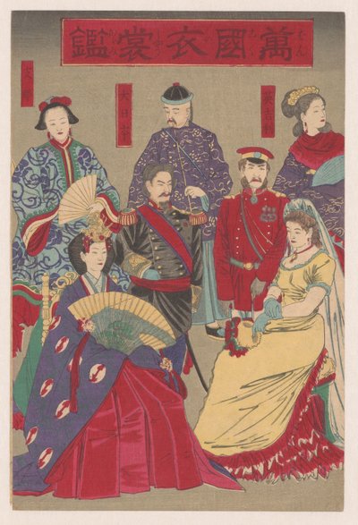 Depiction of Costumes in All Countries by Kobayashi Kiyochika