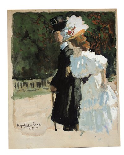 A Couple on Promenade by Konstantin Alekseevich Korovin