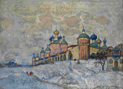 View of a Monastery by Konstantin Ivanovich Gorbatov