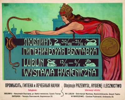 Hygienic Exhibition by Konstanty Kietlicz Rayski