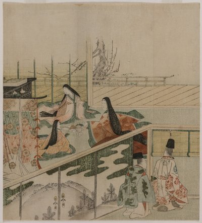 Court Ladies Making Dolls by Kubo Shunman