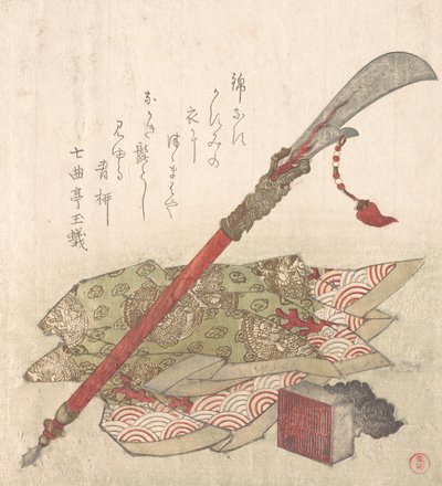 Halberd, Brocade Robe and Seal by Kubo Shunman