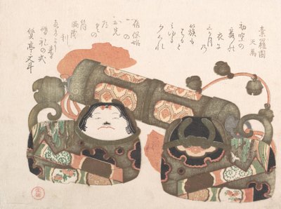Toys of Papier-Mache by Kubo Shunman