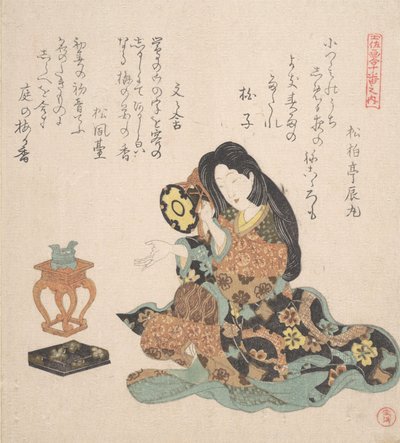 Woman Playing the Tsuzumi by Kubo Shunman