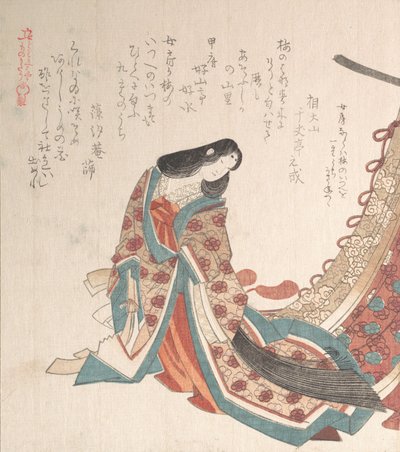 Young Court Lady, 19th century by Kubo Shunman