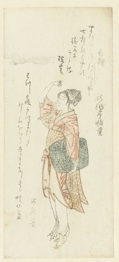 A Fisher-woman by Kubota Shunman (attributed to)