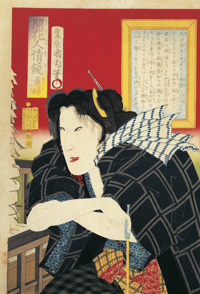 Close-up of a woman holding a pipe by Toyohara Kunichika