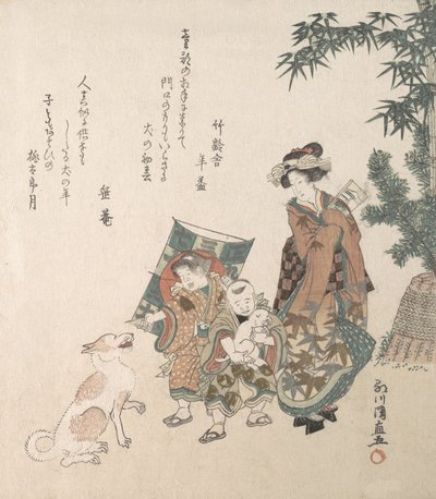 Street Scene in the New Year Season, 1814 by Kuninao