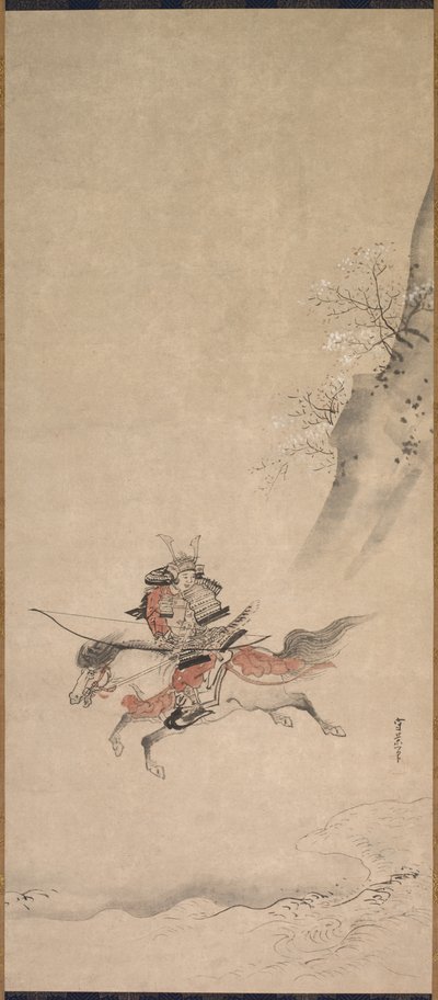 A Samurai on Horseback by Kusumi Morikage